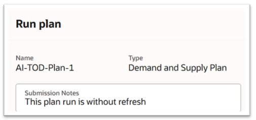 「プランの実行」ドロワーのプラン名、タイプおよび送信ノート