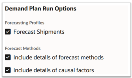 「プランの実行」ドロワーの需要プラン実行オプション