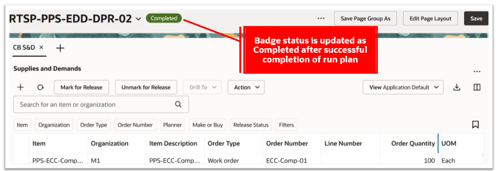 「完了」に更新されたバッジ・ステータス