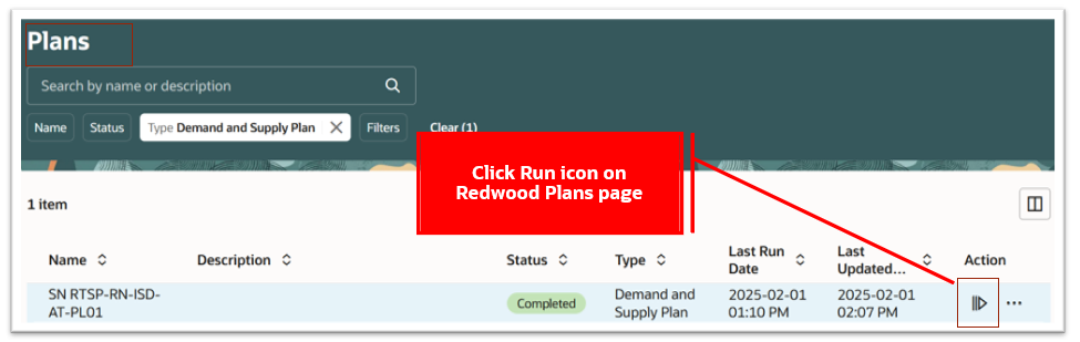 Redwoodの「プラン」ページでの「実行」アイコンのクリック