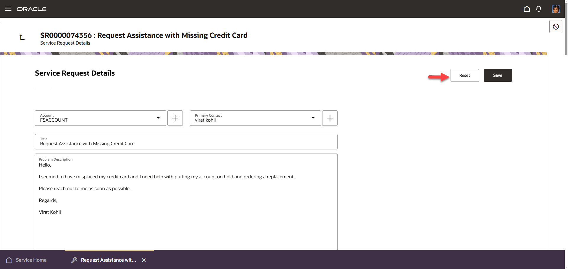 Redwoodサービス・リクエスト編集ページの「リセット」ボタン