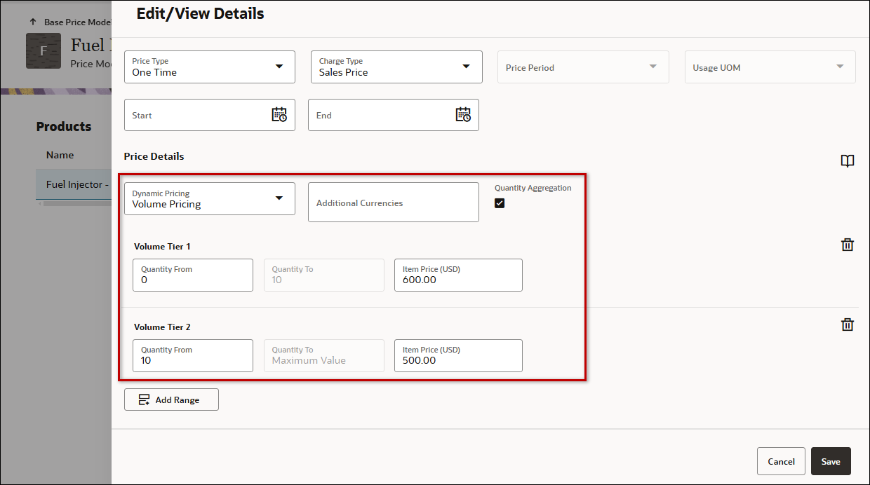 ボリューム価格設定での数量集計