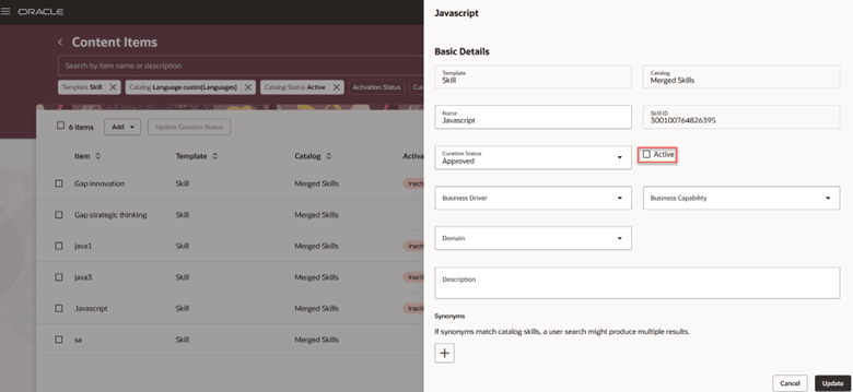 「コンテンツ項目」ページでのスキルの非アクティブ化