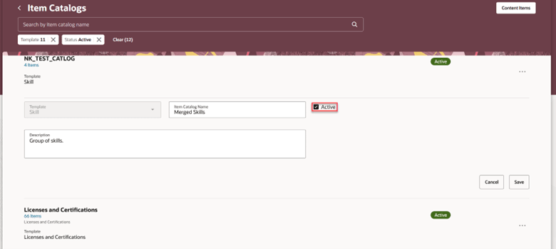 カタログの非アクティブ化