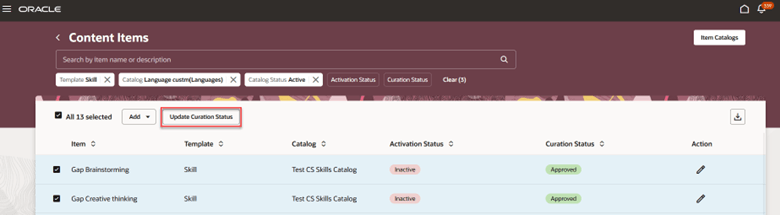 複数のスキルのキュレーション・ステータスの更新