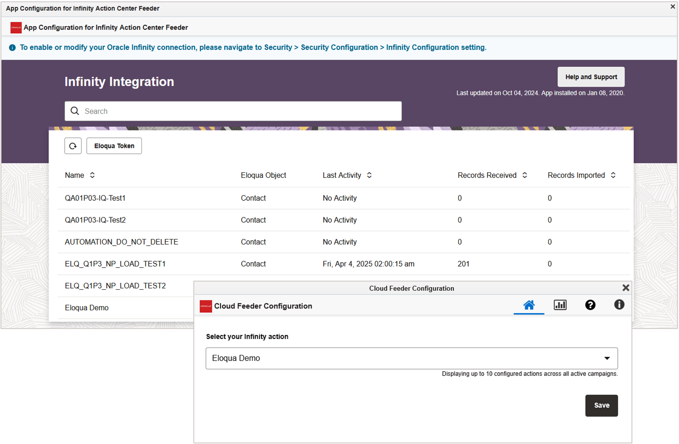 Infinityアクション・センターのフィーダ