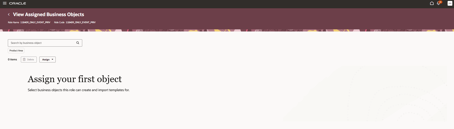 「割当済ビジネス・オブジェクトの表示」ページ