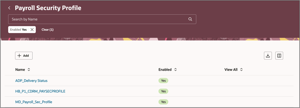 給与セキュリティ・プロファイルの検索