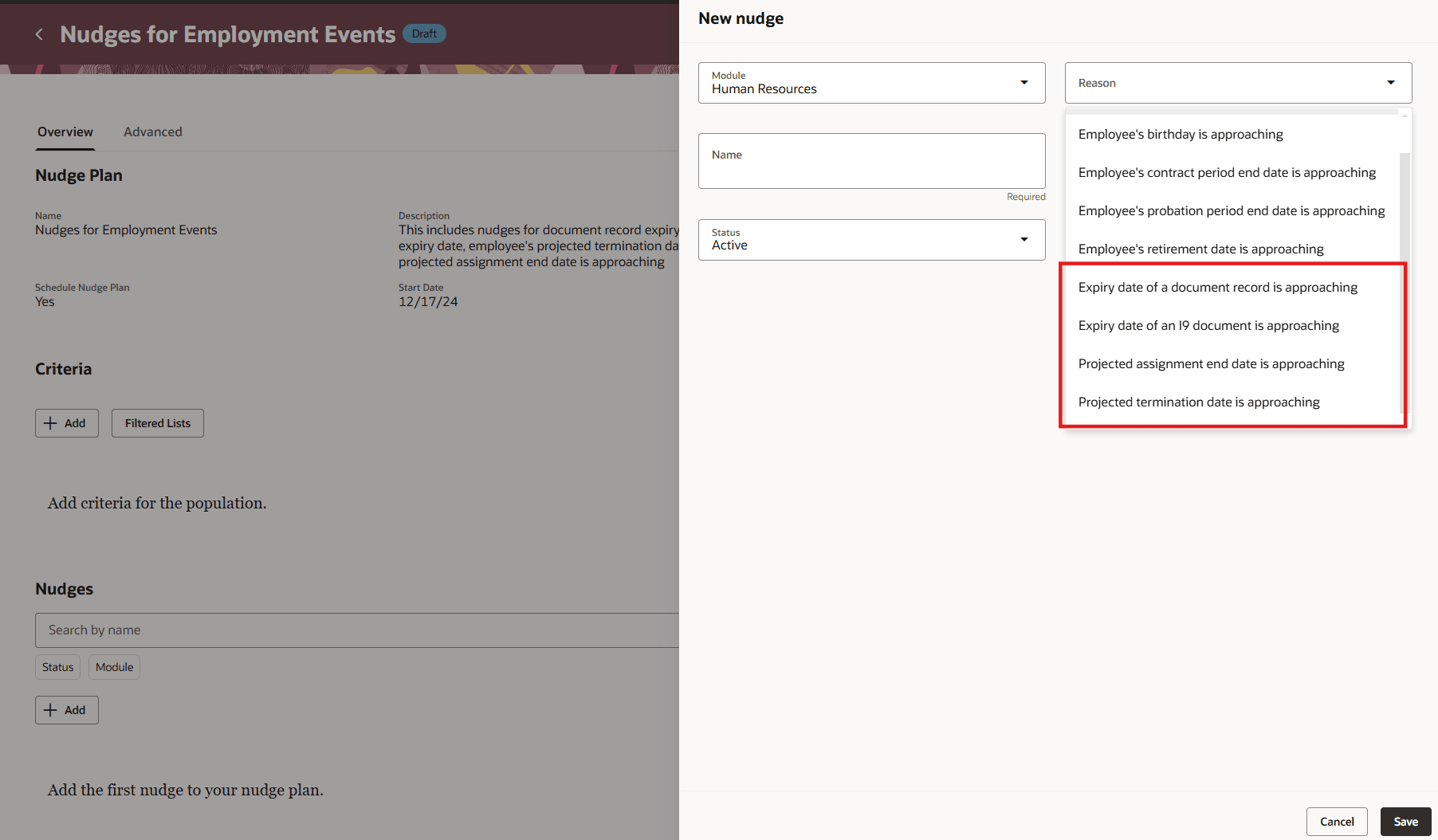追加ナッジ事由のリスト