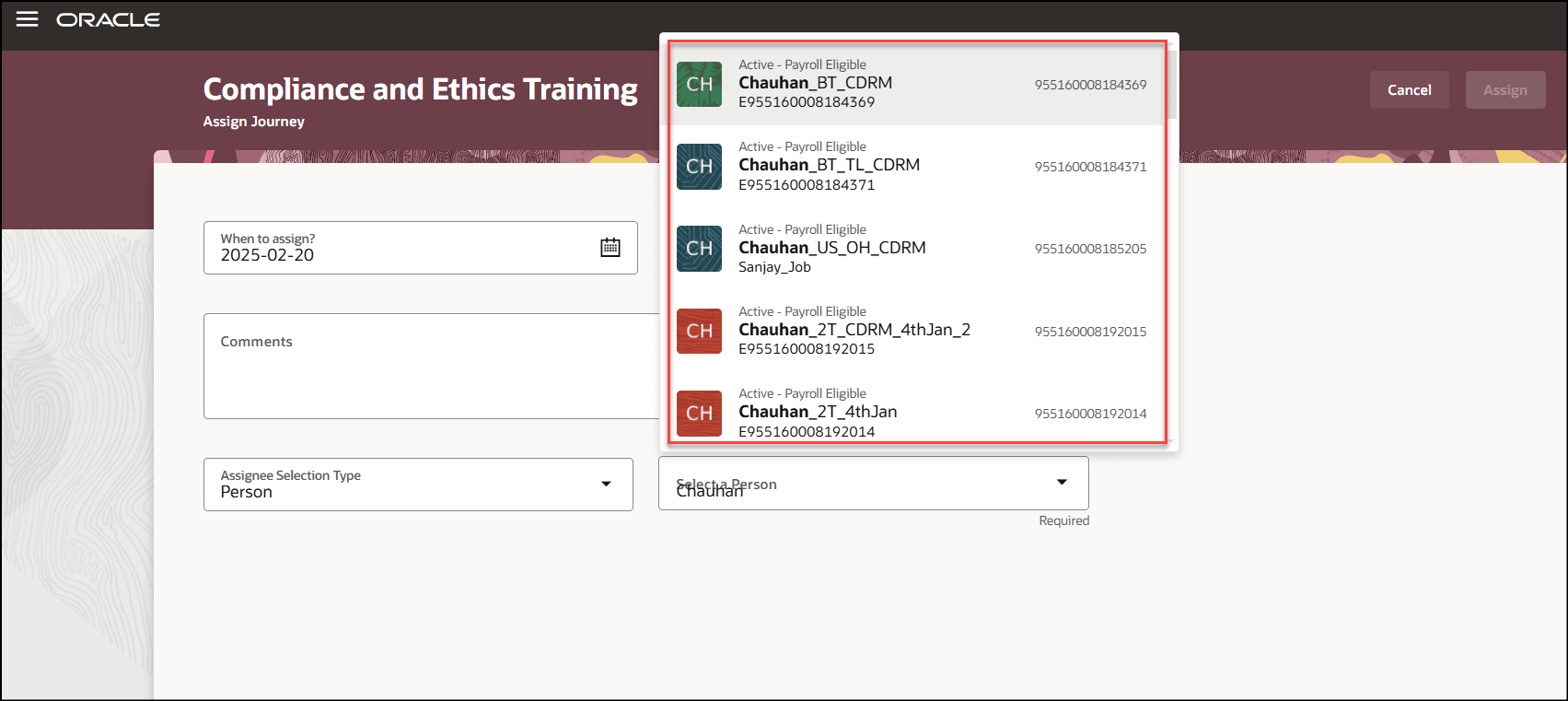 アクティブなアサイメントのみがある就業者値リスト