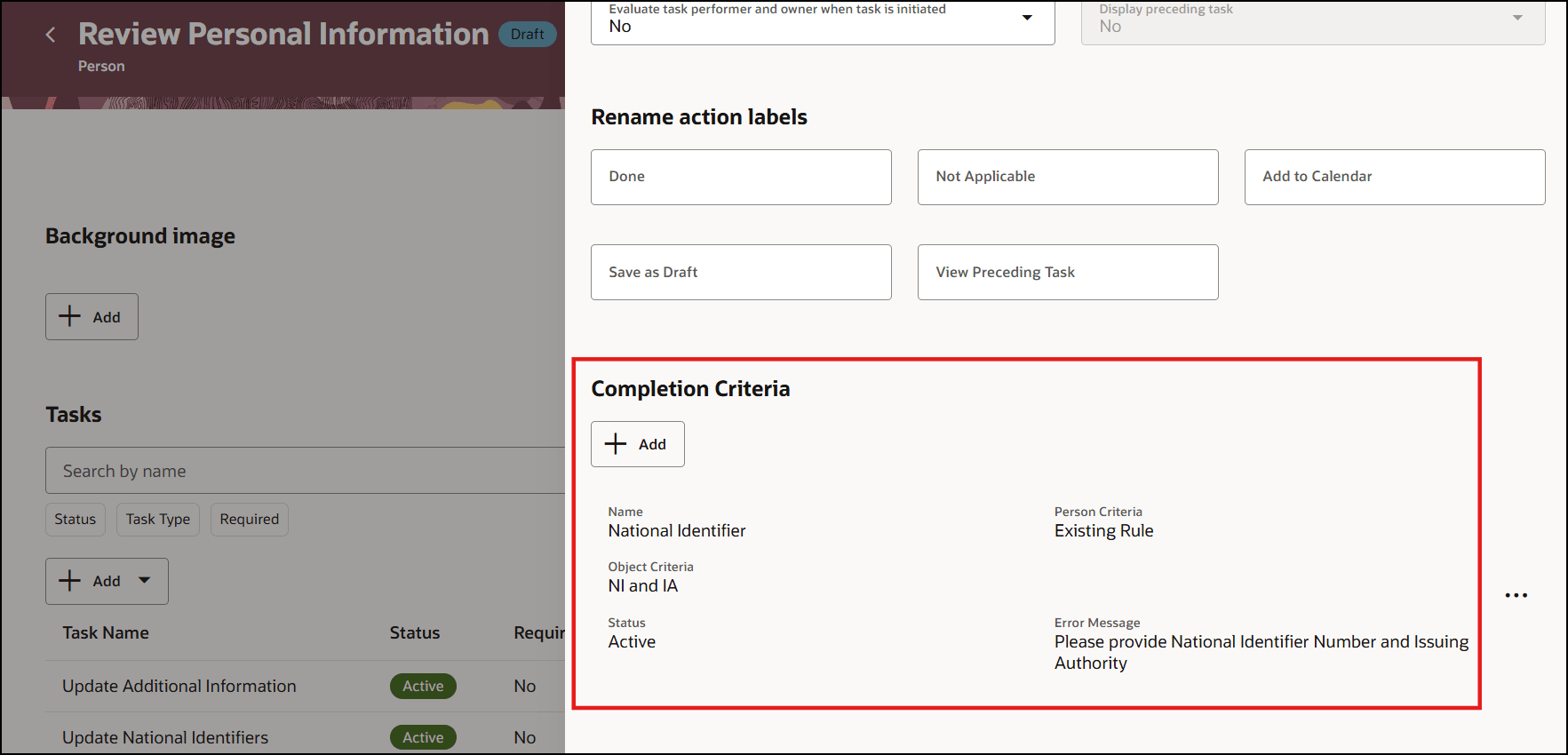 国別識別子オブジェクトのDFFに対するルールの定義