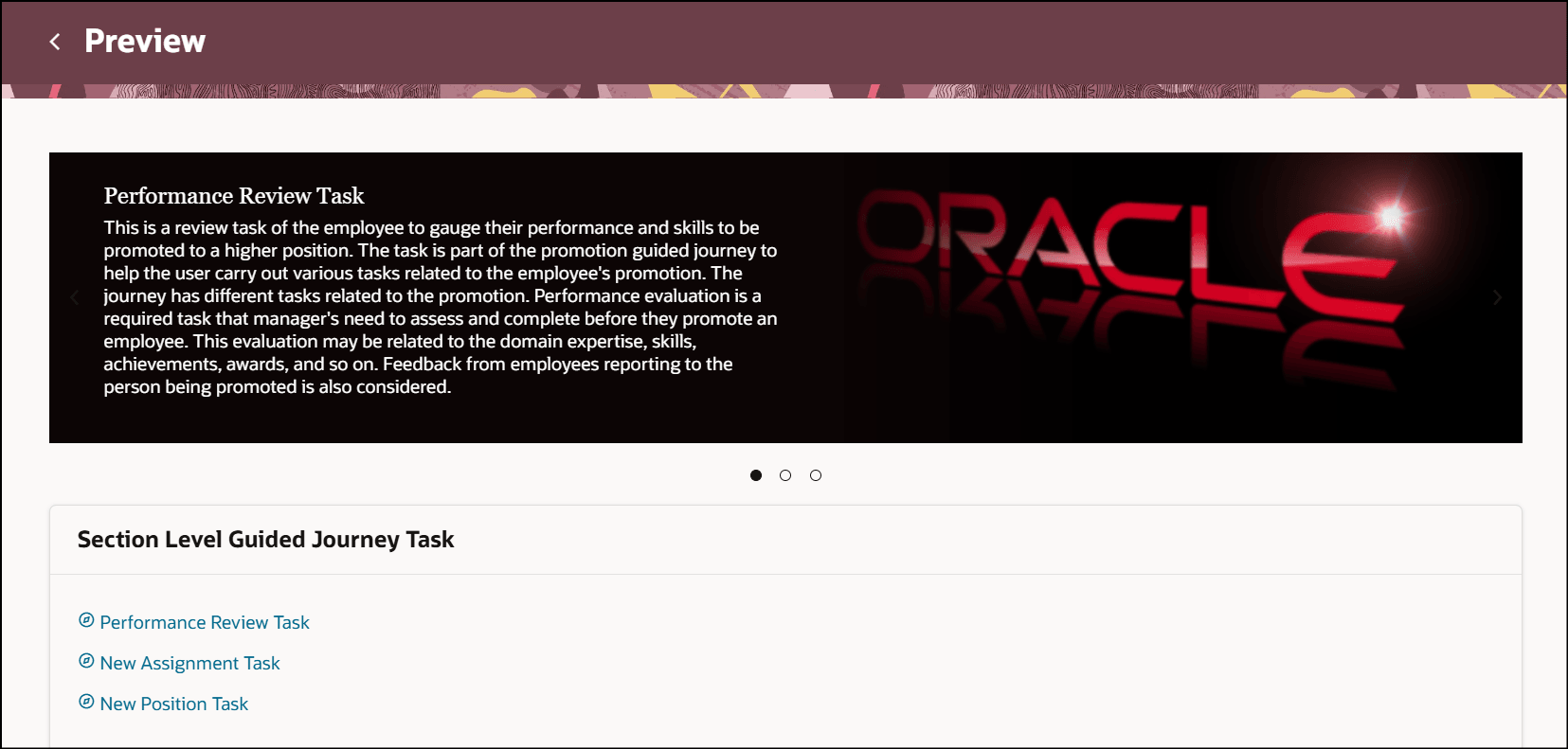 入力したタスク摘要に基づいて自動展開されたコンパクト・ページ・バナー