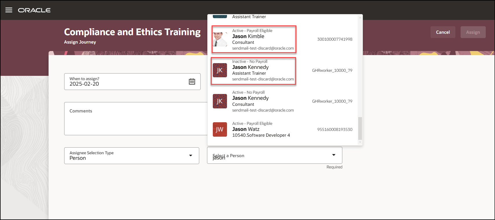 アクティブおよび非アクティブなアサイメントがある就業者値リスト