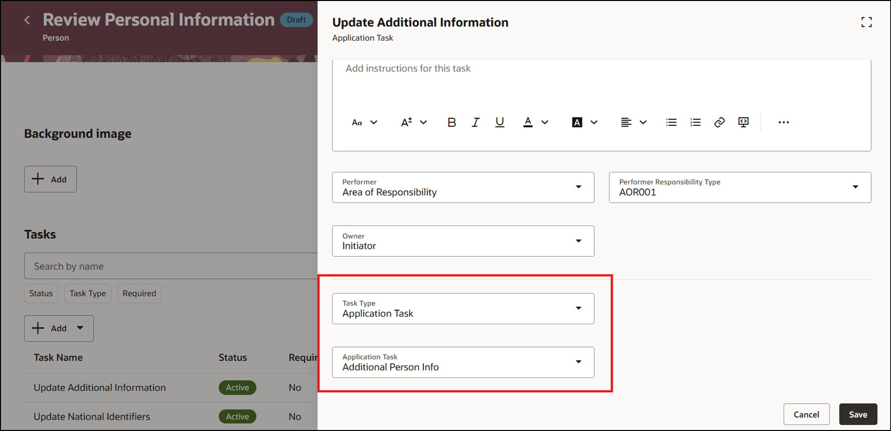 「追加個人情報」アプリケーション・タスク