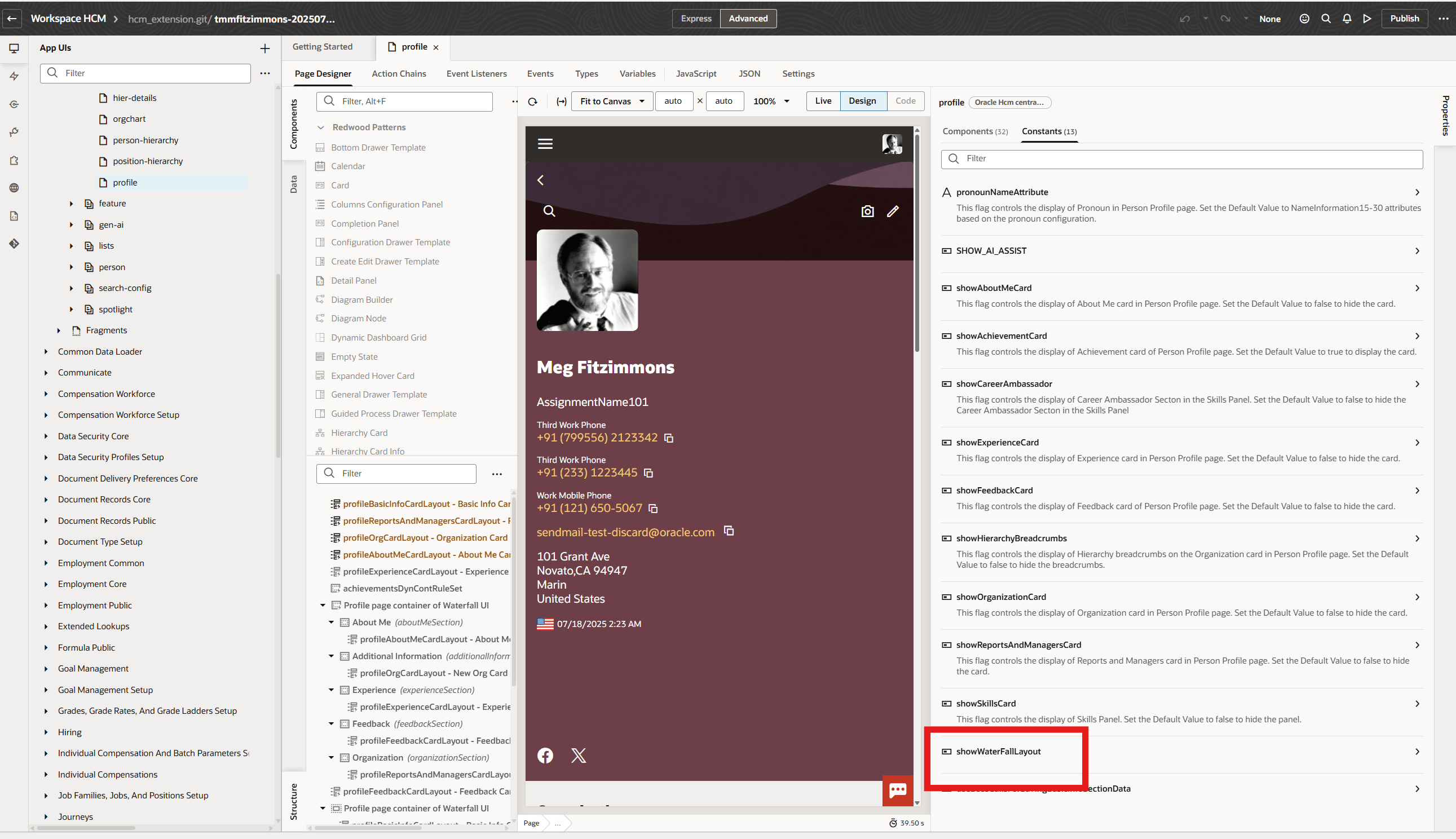 ウォーターフォール・レイアウトを有効化