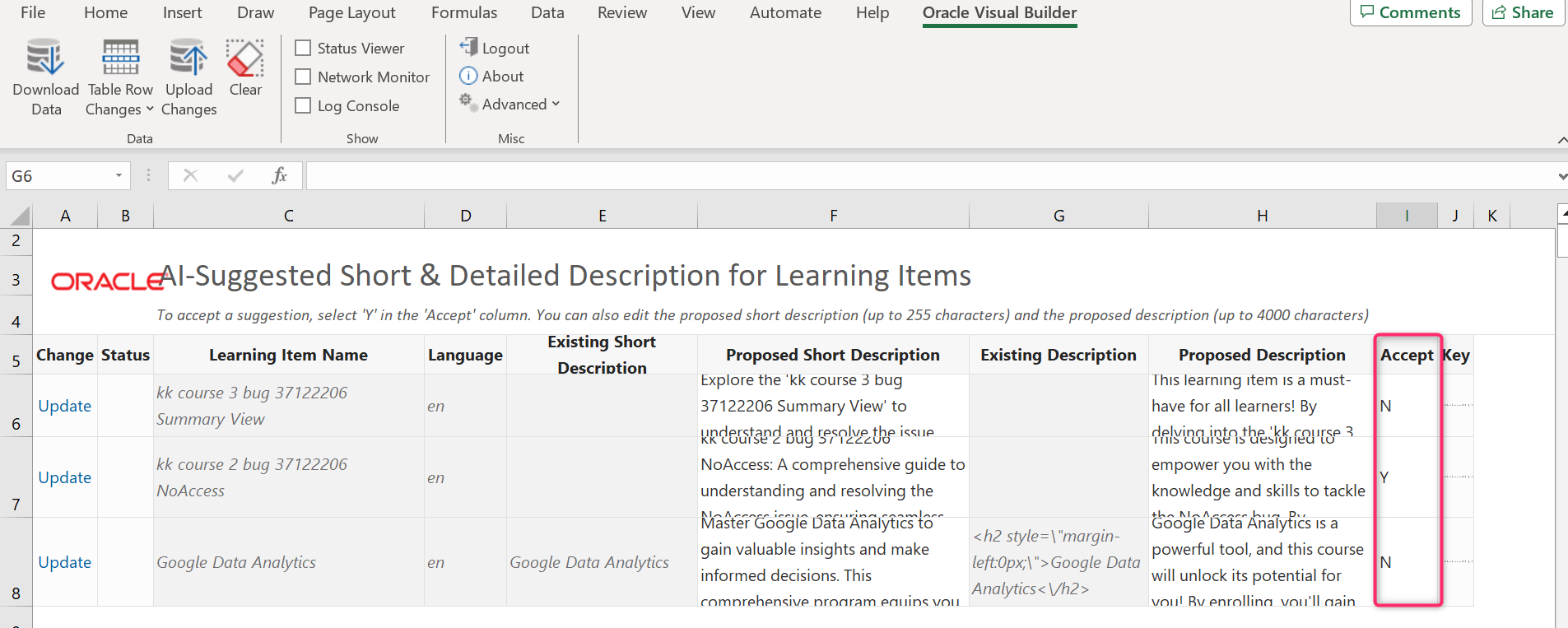 生成されたMicrosoft Excelワークブック