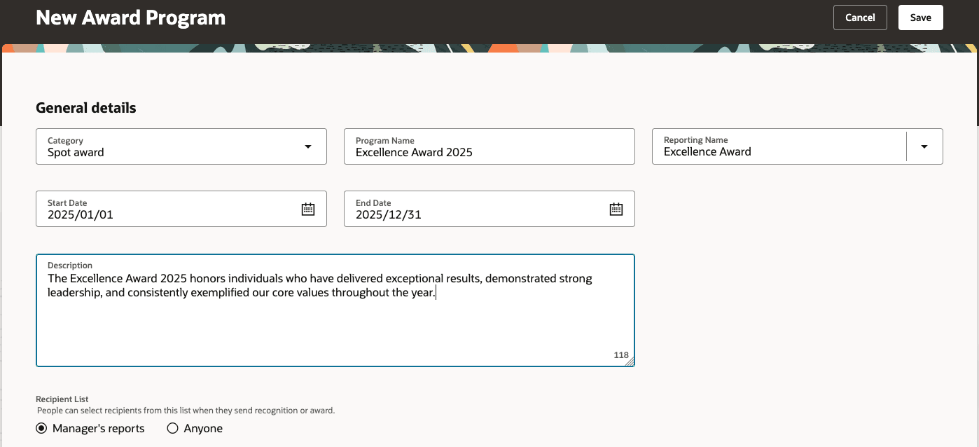 プログラム構成
