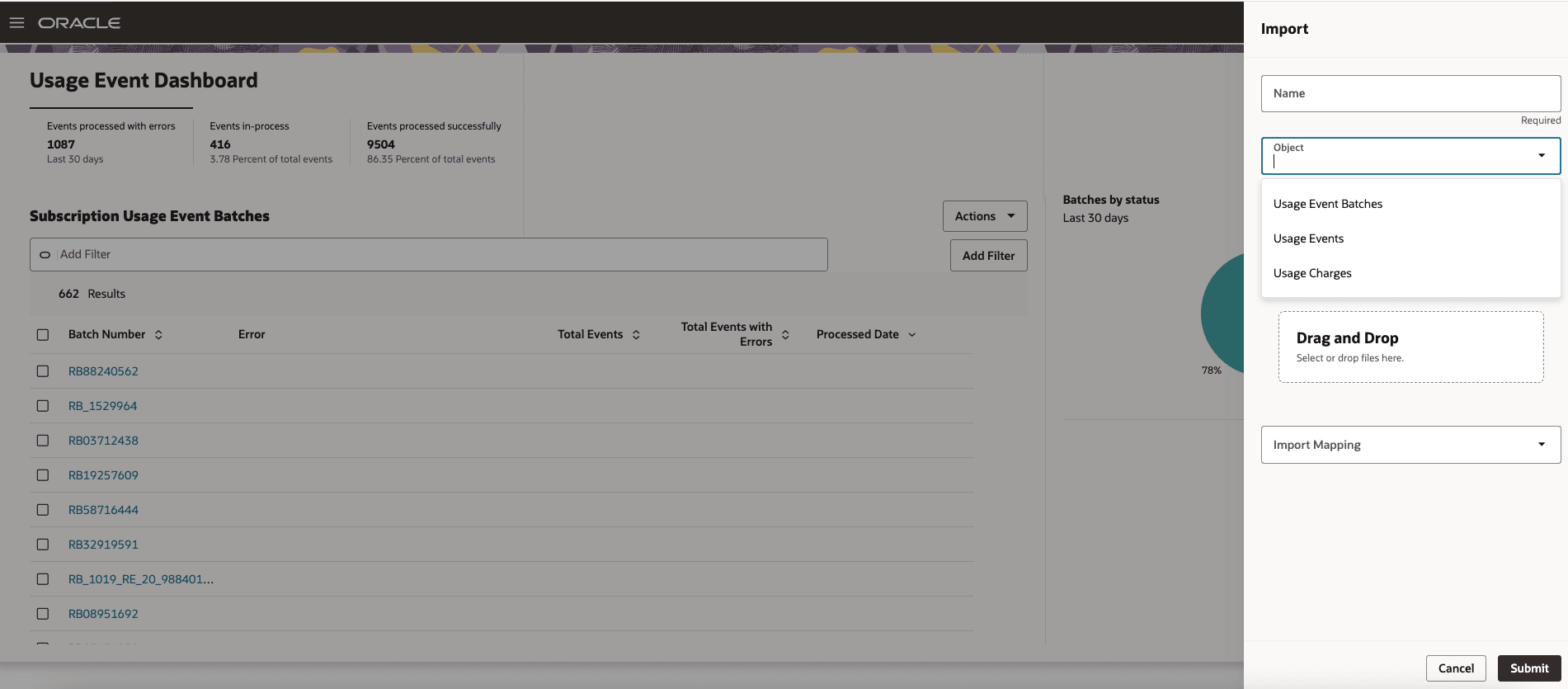 インポート管理