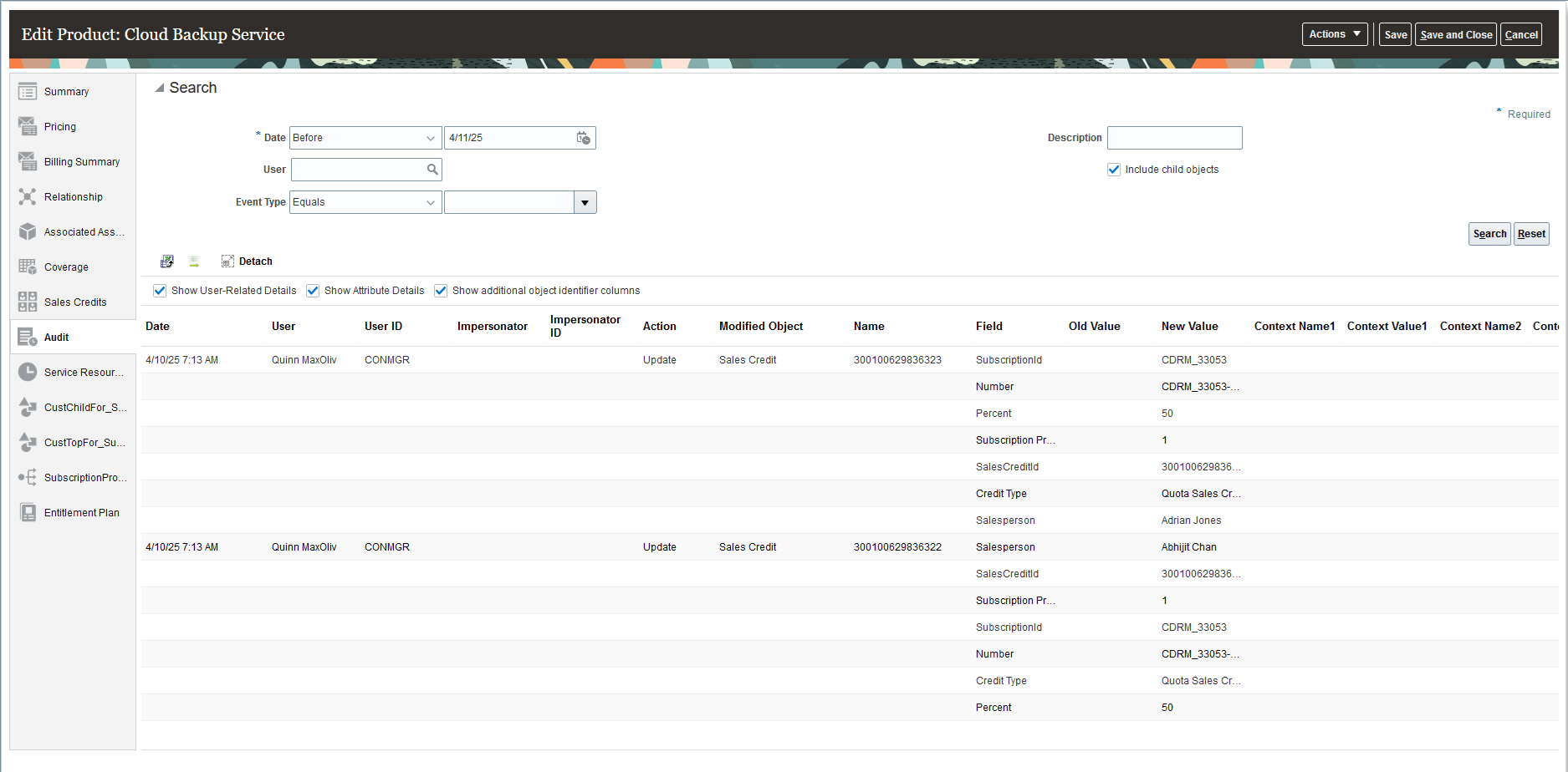 販売実績監査- サブスクリプション製品レベル