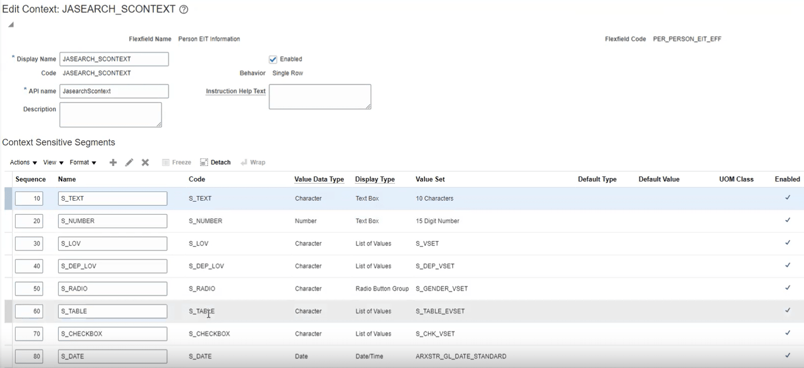 単一行のコンテキスト構成の例を示すスクリーンショット