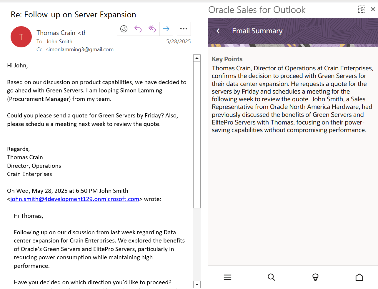 Eメール・スレッド要約の取得