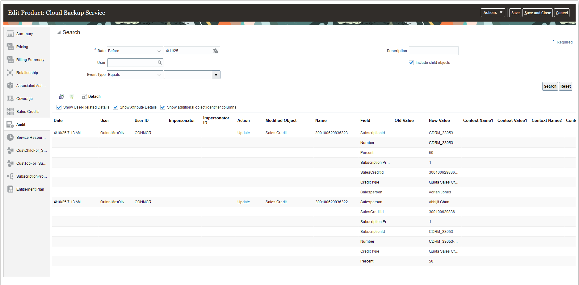 販売実績監査- サブスクリプション製品レベル