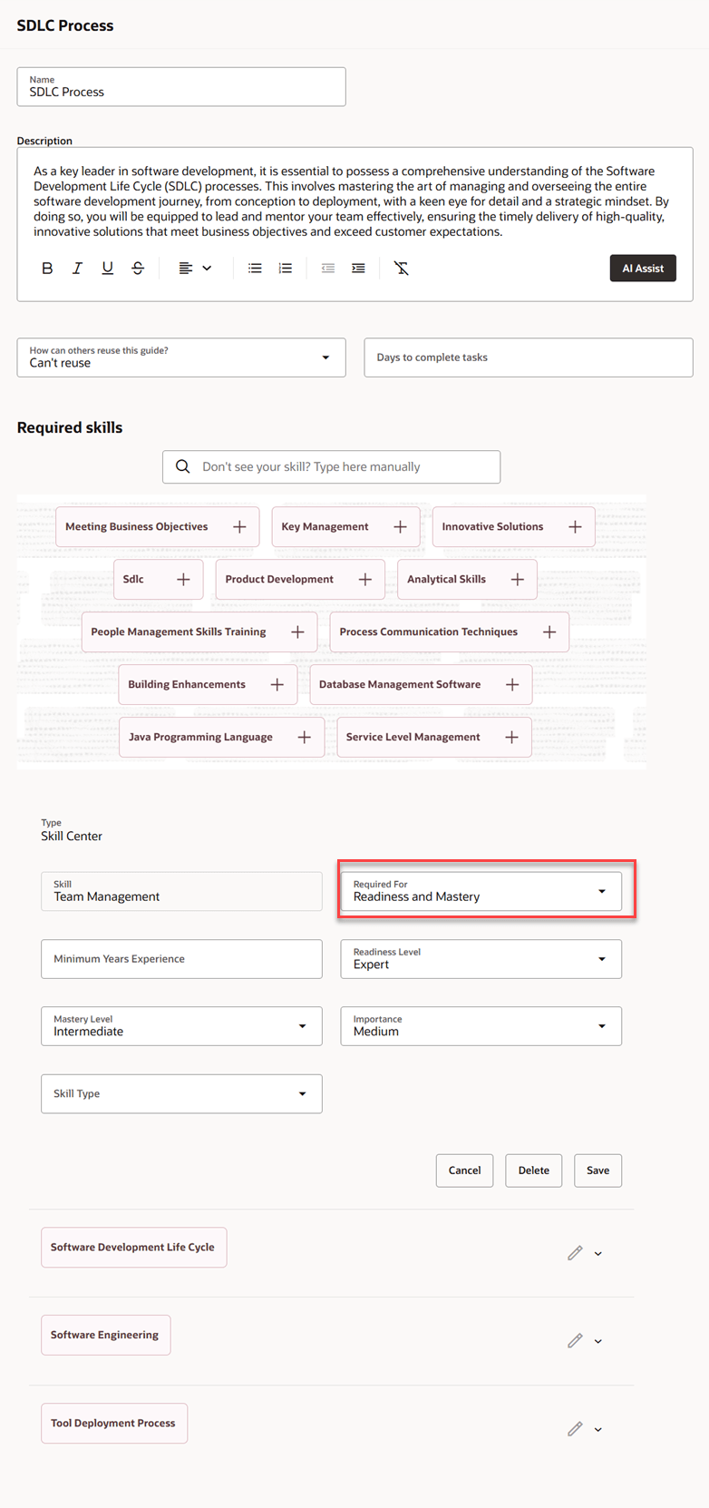 機能ガイドの作成中に分類されたスキル