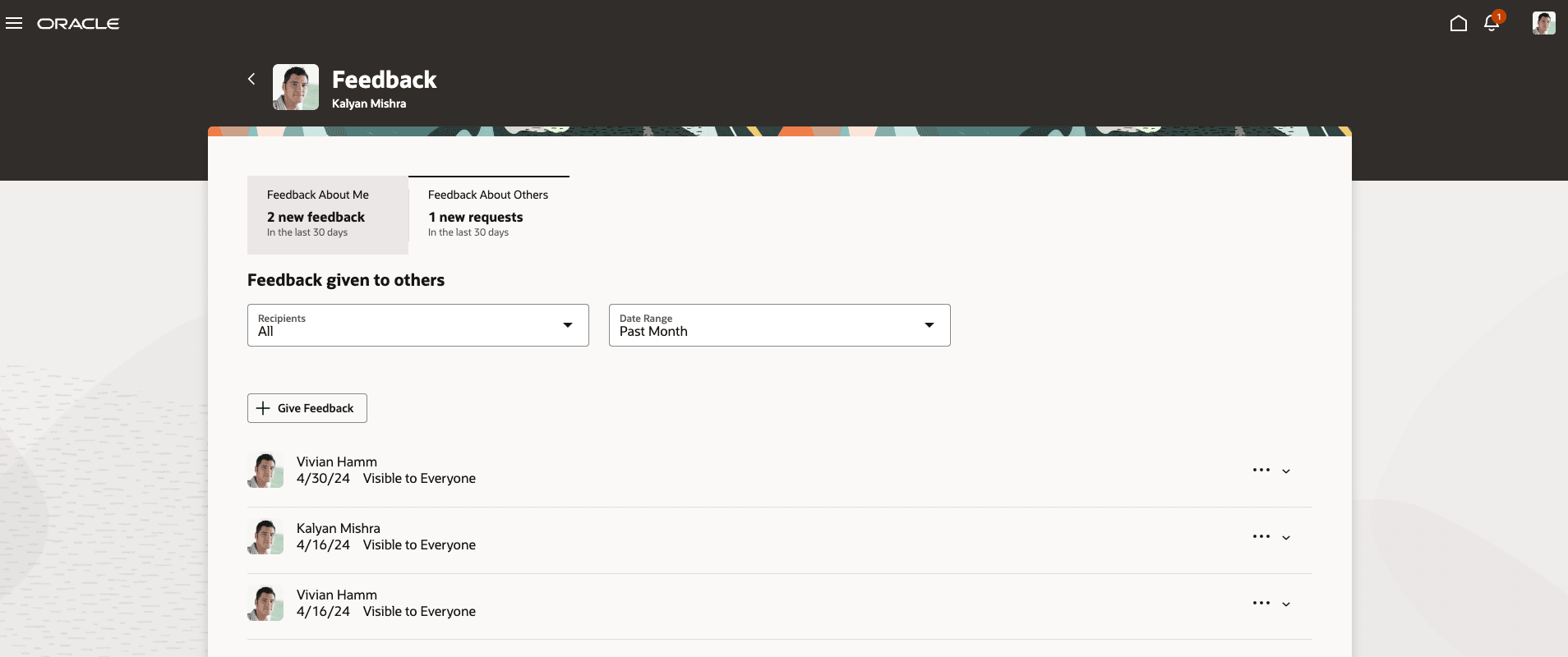 「他者に関するフィードバック」ページ