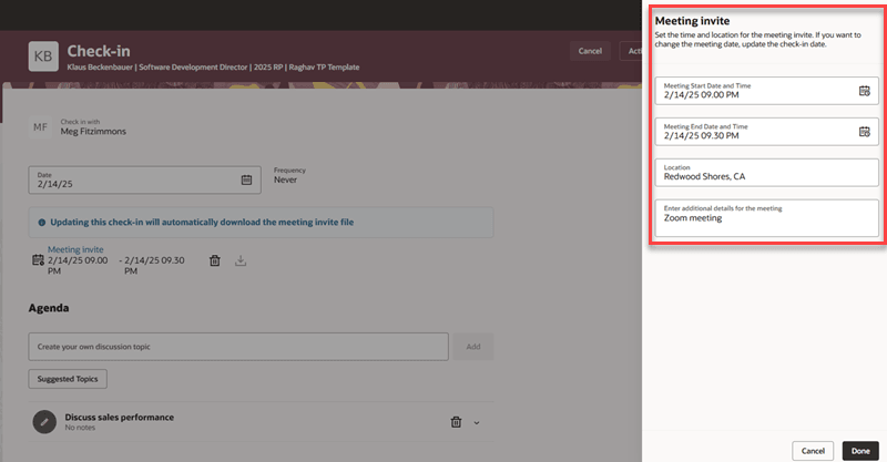 会議招待の詳細の更新
