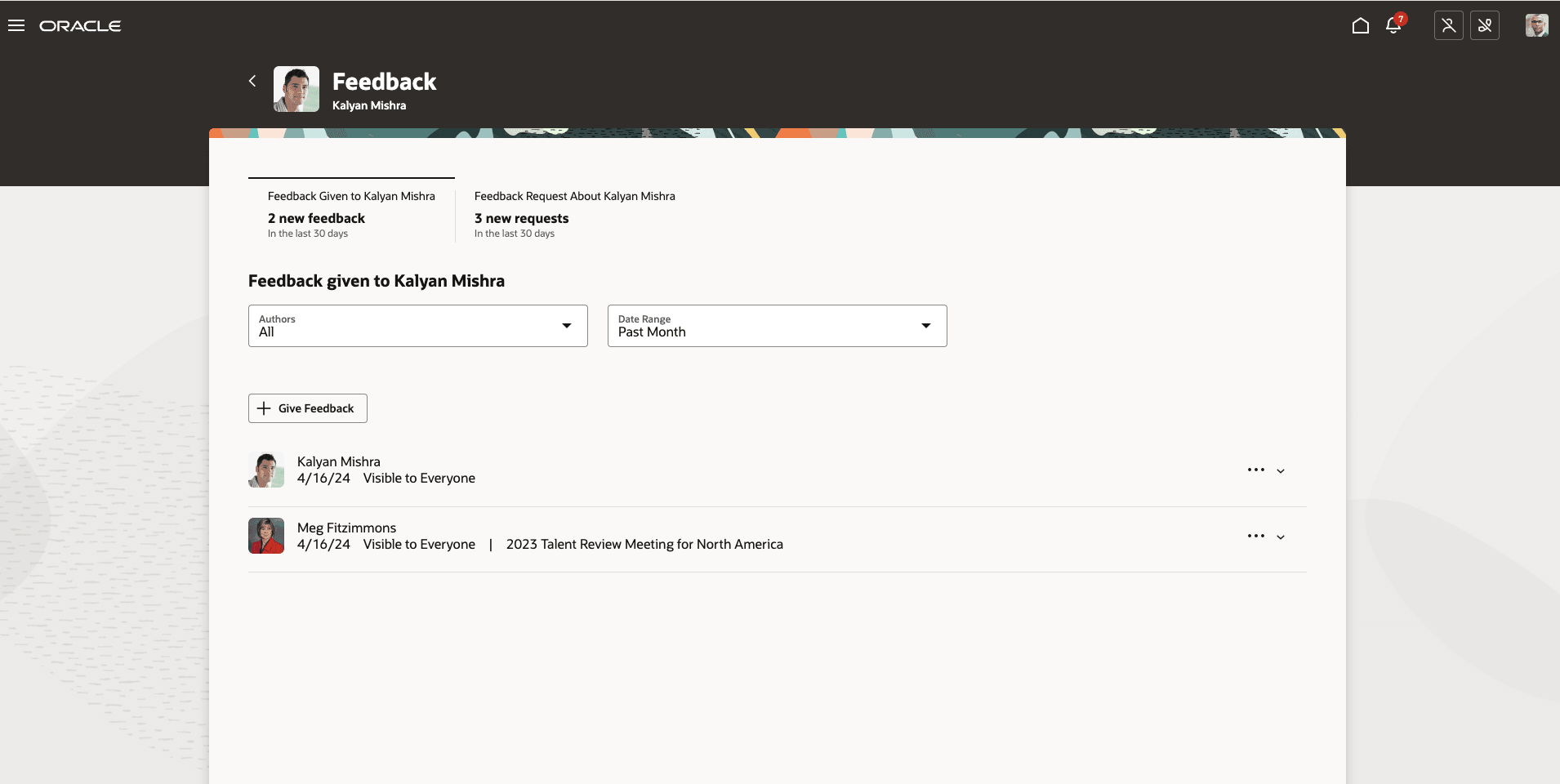 他のユーザーからのフィードバック・ページ