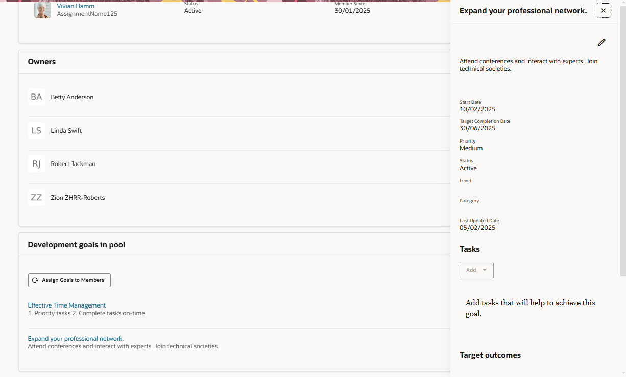 タレント・プールの人材開発目標パネル