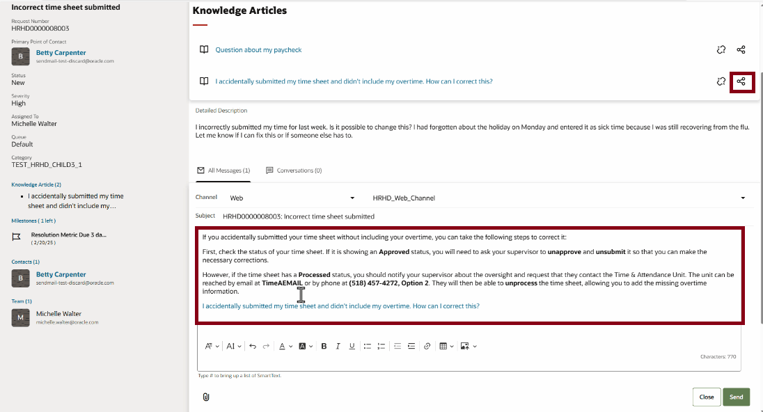 ナレッジ項目サマリーの共有