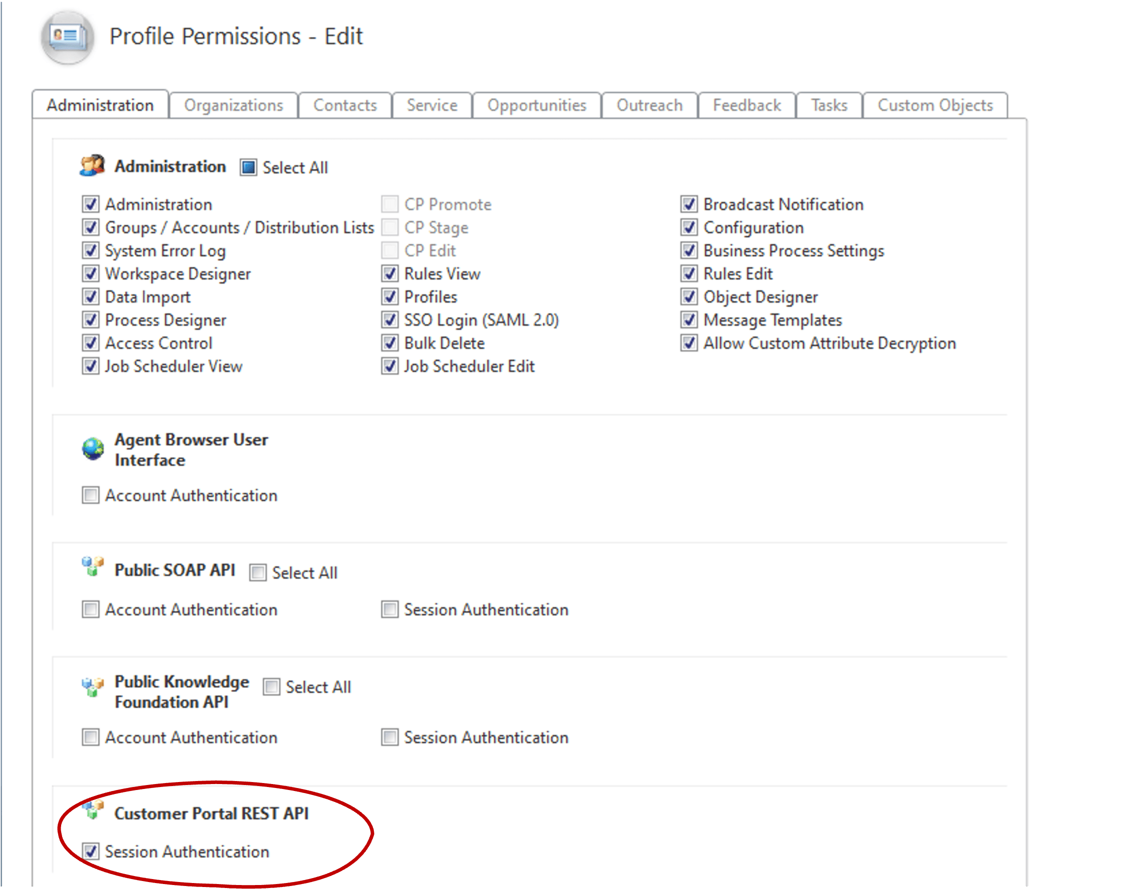 プロファイル権限デザイナでのカスタマ・ポータル・セッション認証権限