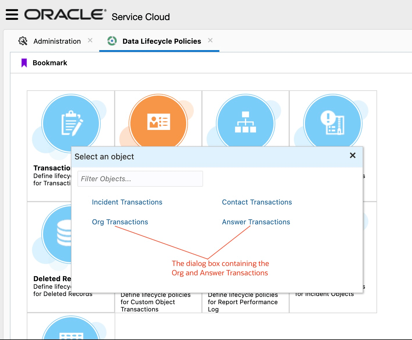 DLMでサポートされているトランザクション