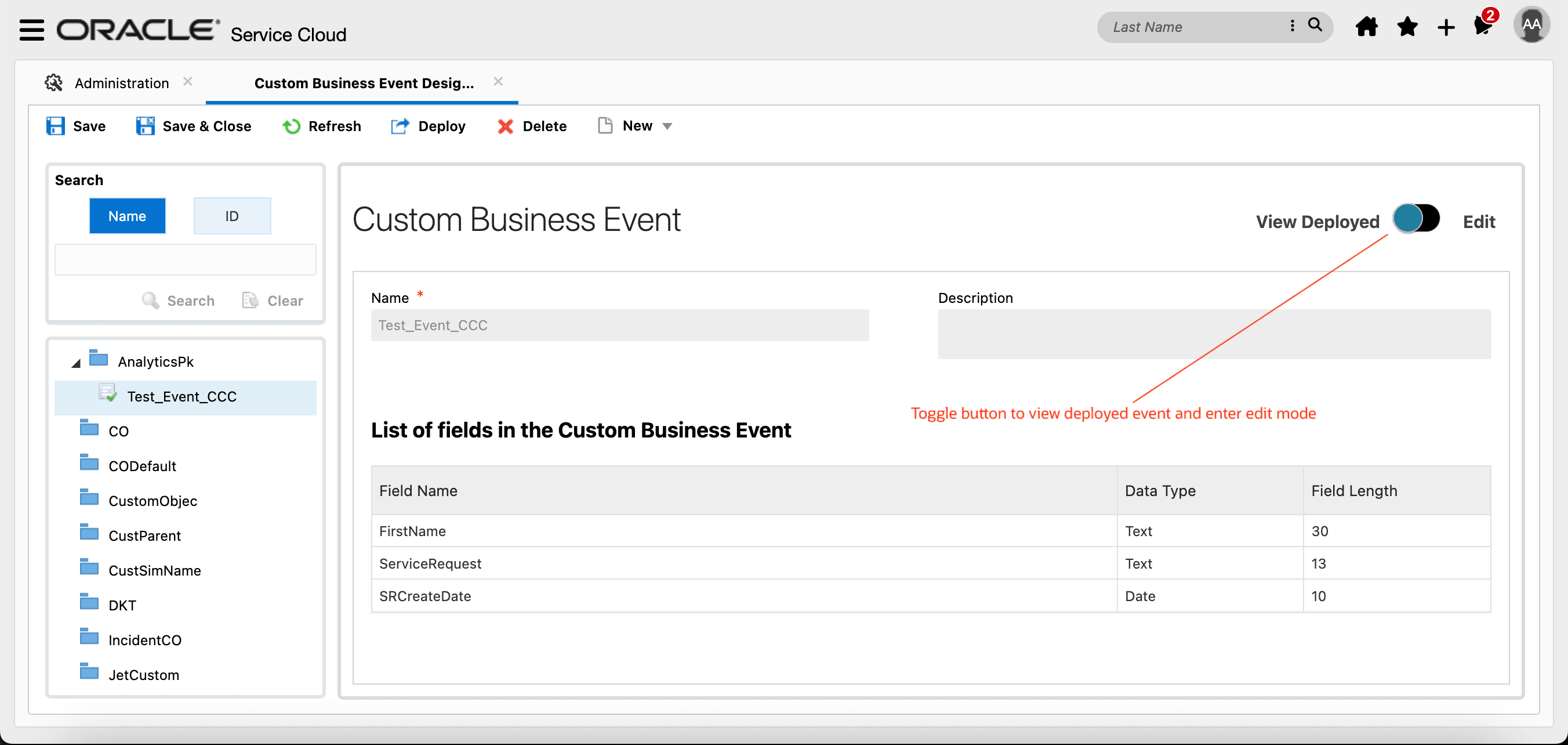 デプロイ済イベント