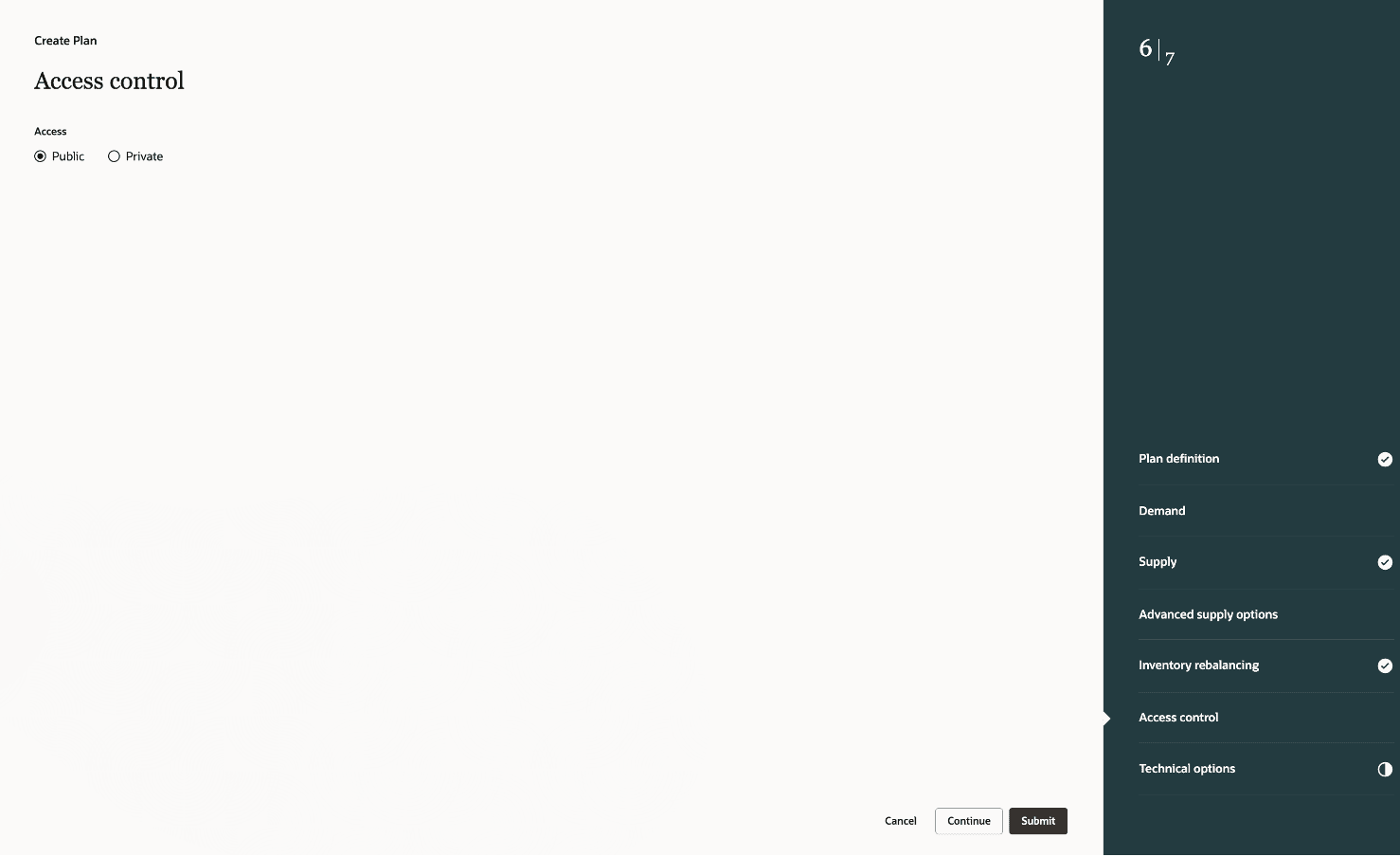 アクセス制御ステップでの詳細の指定
