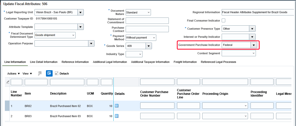 会計属性の更新UI