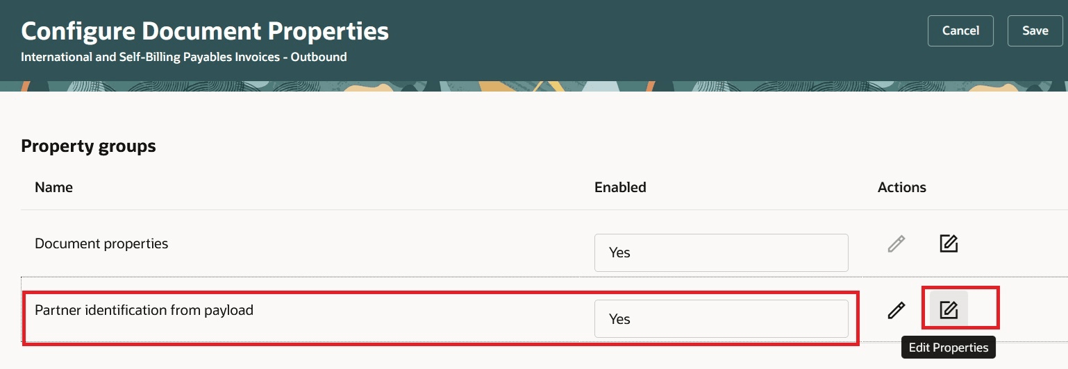 文書プロパティの構成