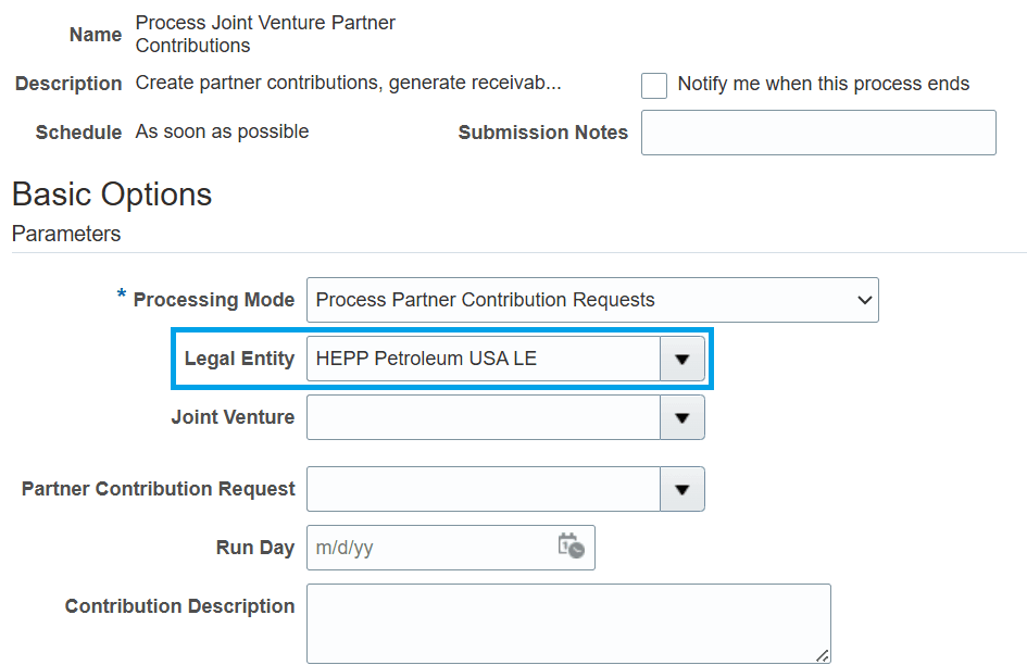 合弁企業パートナ拠出金の処理ジョブの法的エンティティ・パラメータ