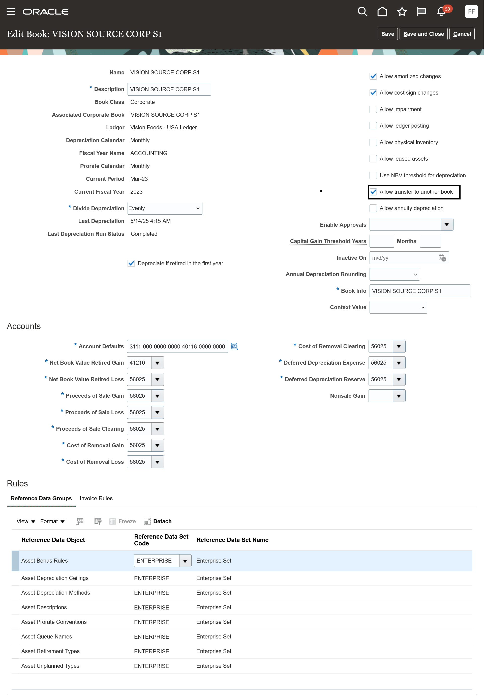 別の台帳への資産振替