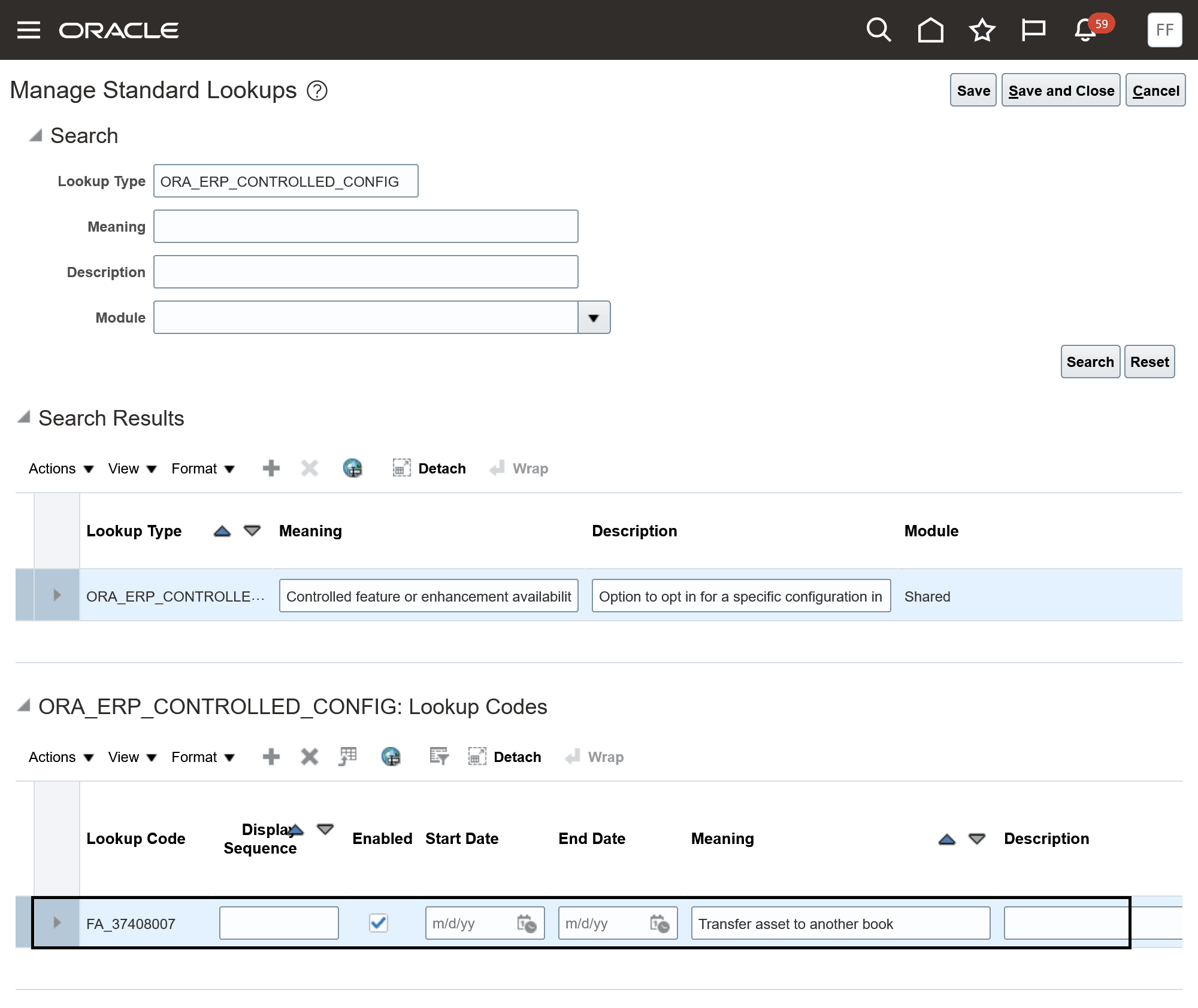 開発オプトイン