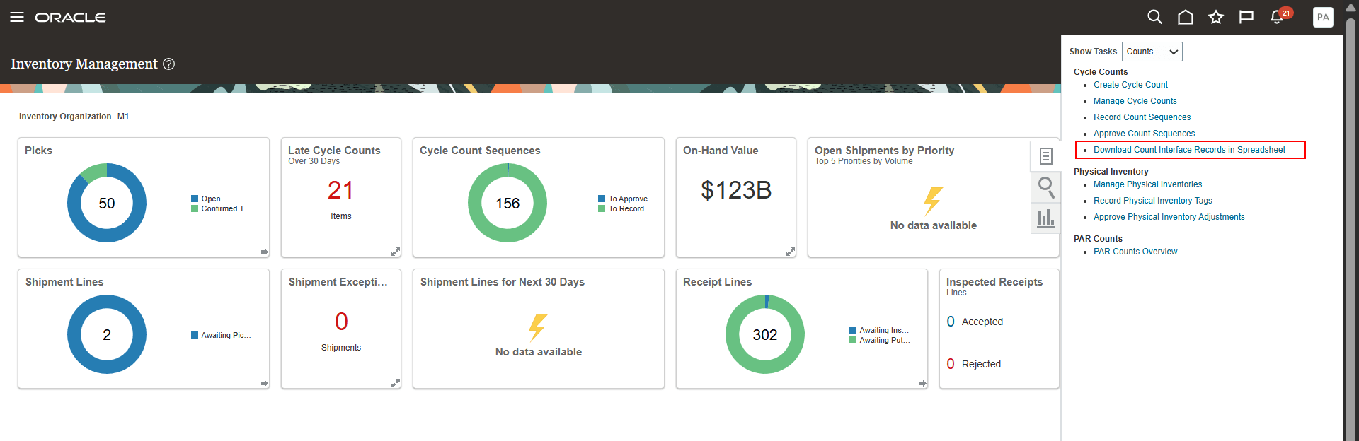 スプレッドシートでの棚卸インタフェース・レコードのダウンロード