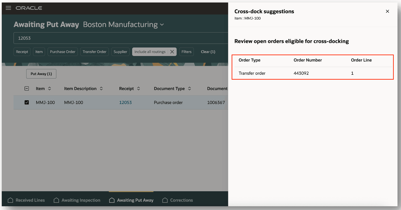 クロス・ドック提示