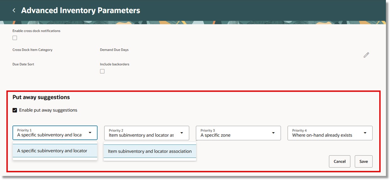 棚入の提案を有効化