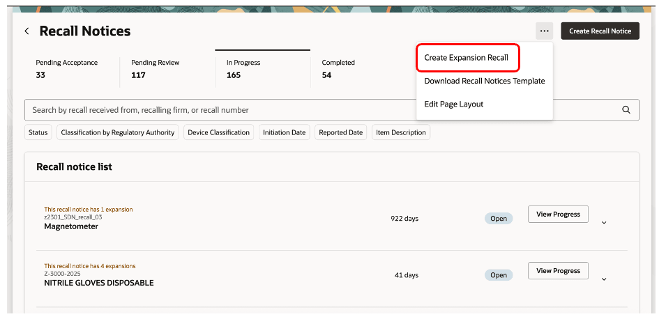 拡張リコールを手動で作成する処理