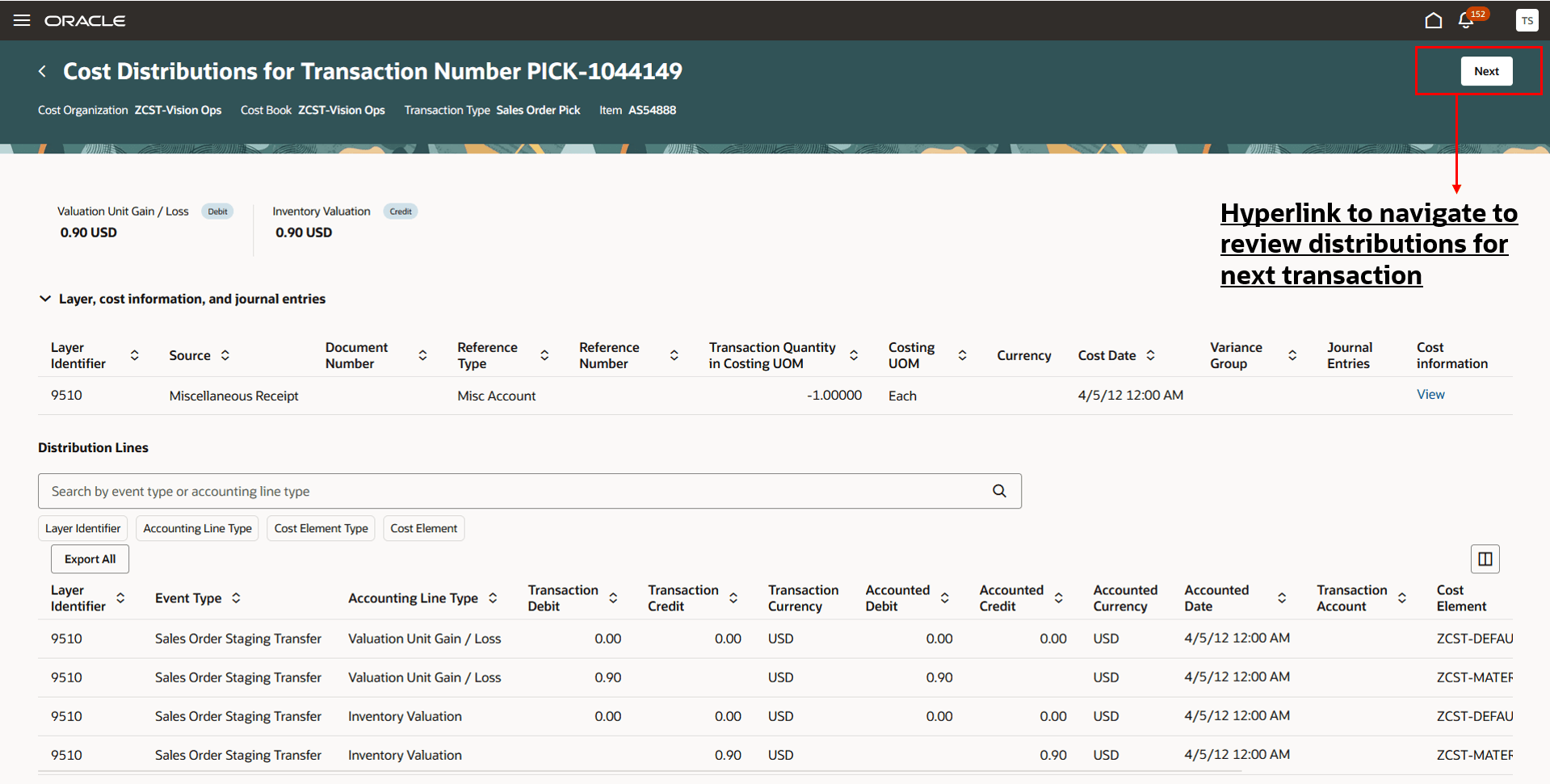 次のトランザクションの配分をレビューするためにナビゲートするためのスクリーンショット
