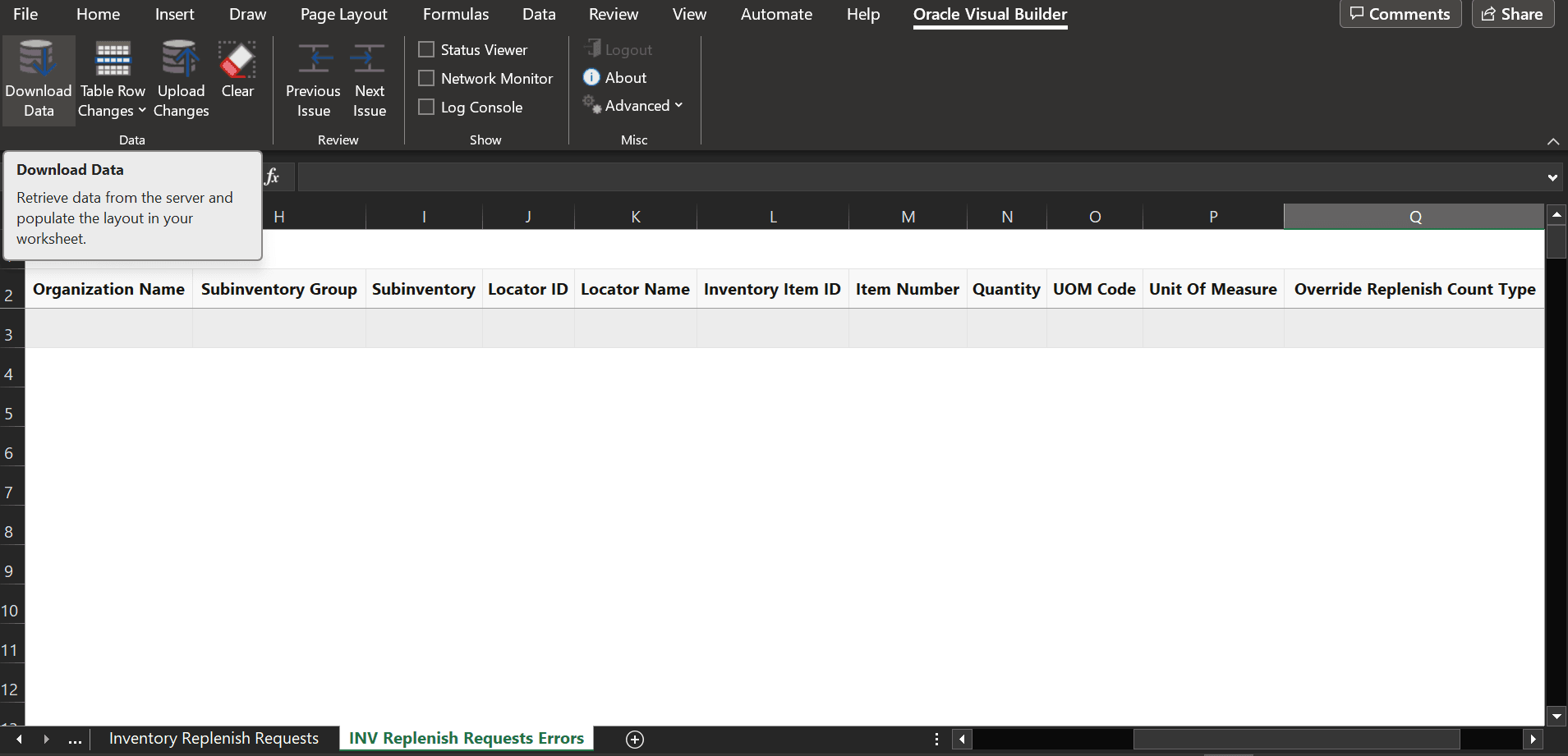 エラー補充リクエストのダウンロード