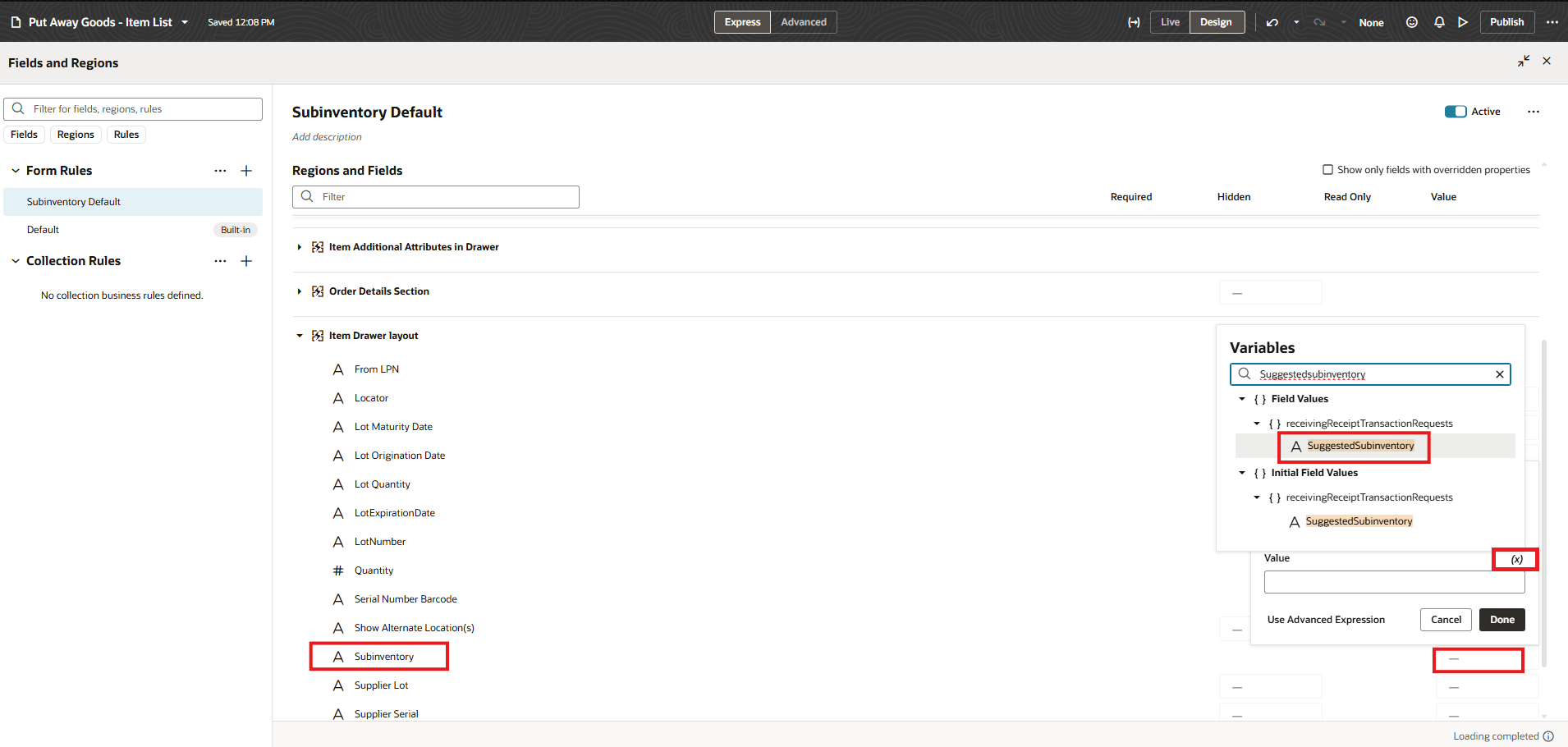 ビジネス・ルール画面