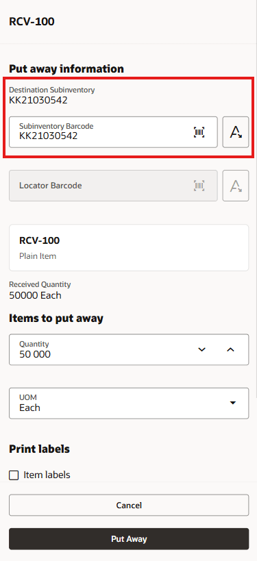 棚入品目ドロワー