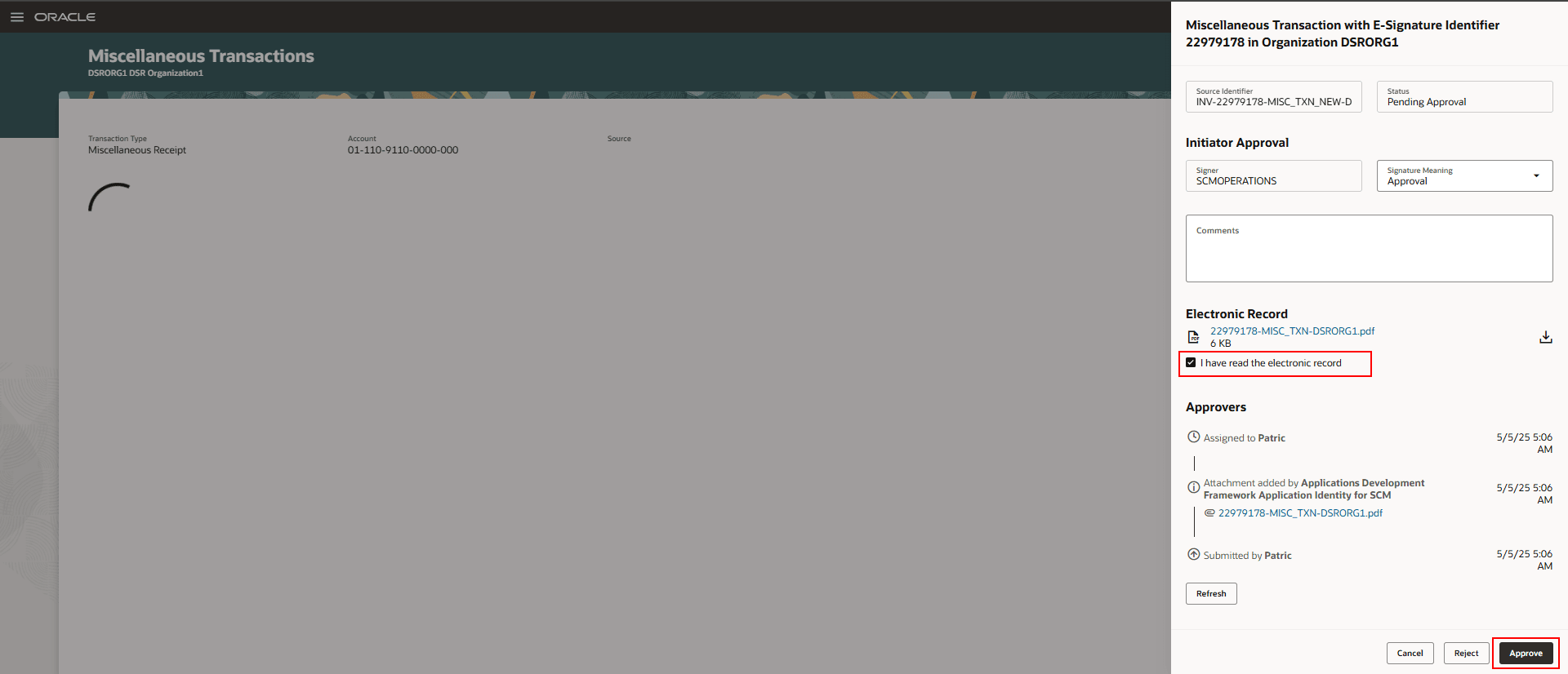 イニシエータは、唯一の承認者または指定された承認者のいずれかです